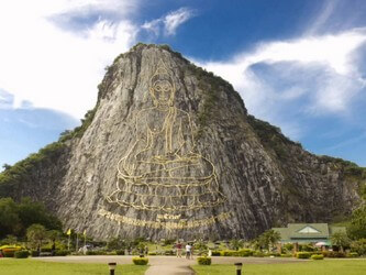 Khao Chi Chan Buddha (Buddha On The Mountain)